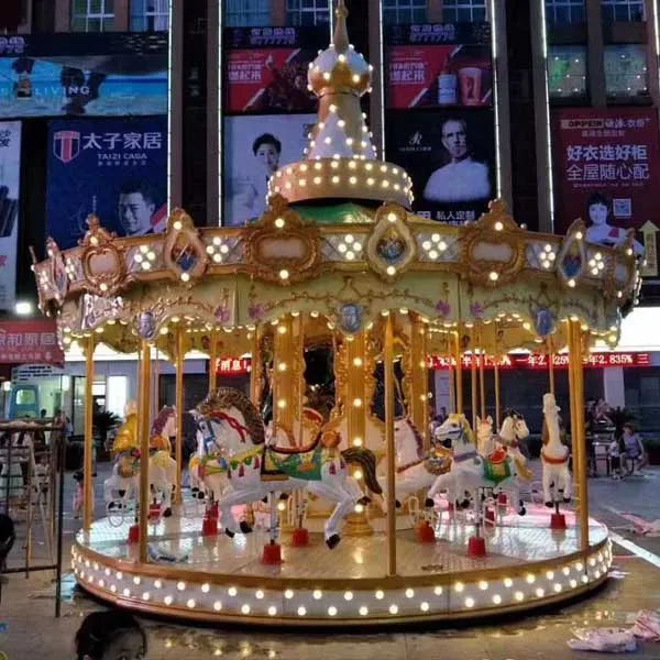 Carousel for Sale