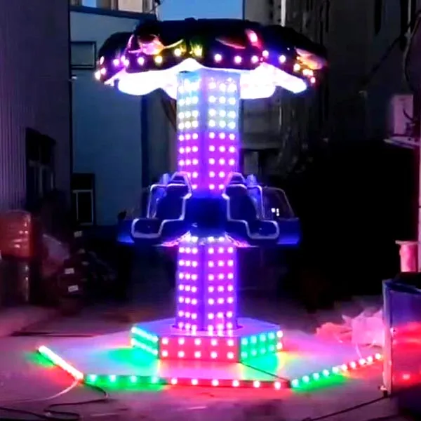 Mini Drop Tower Ride