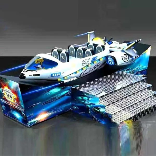 Star Fighter
