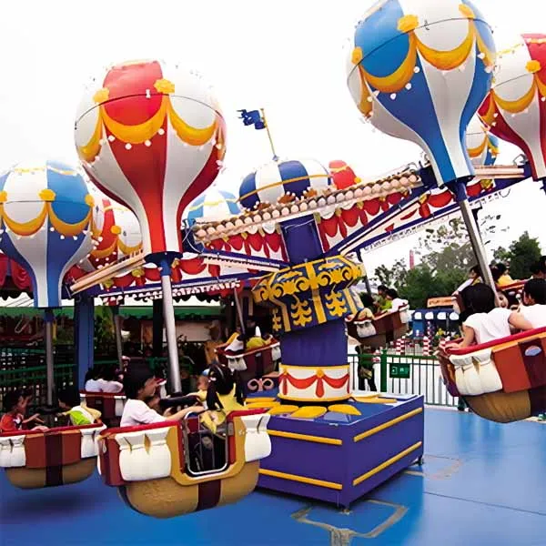 Samba Balloon Ride for Sale