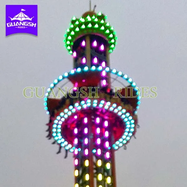 Drop Tower Ride for Sale