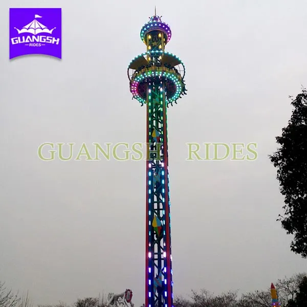 Drop Tower Ride for Sale