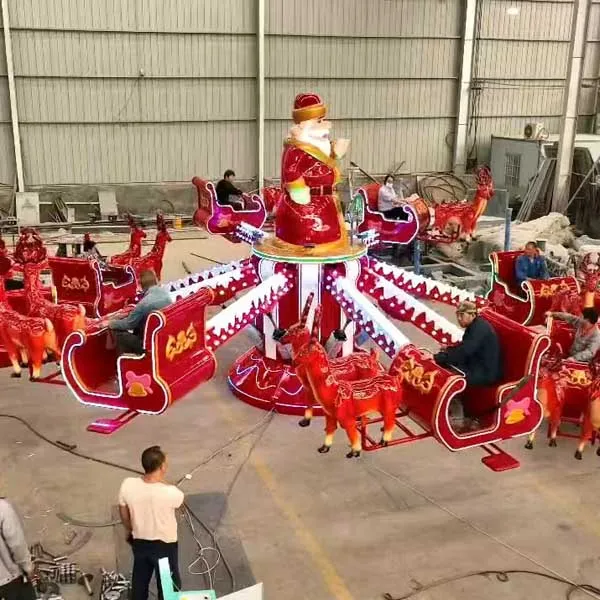 Christmas Airplane