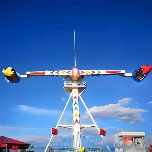 Booster Ride