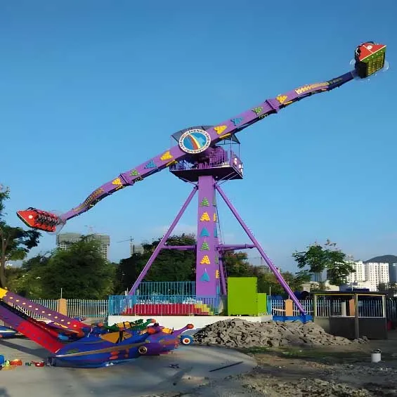 Booster Ride