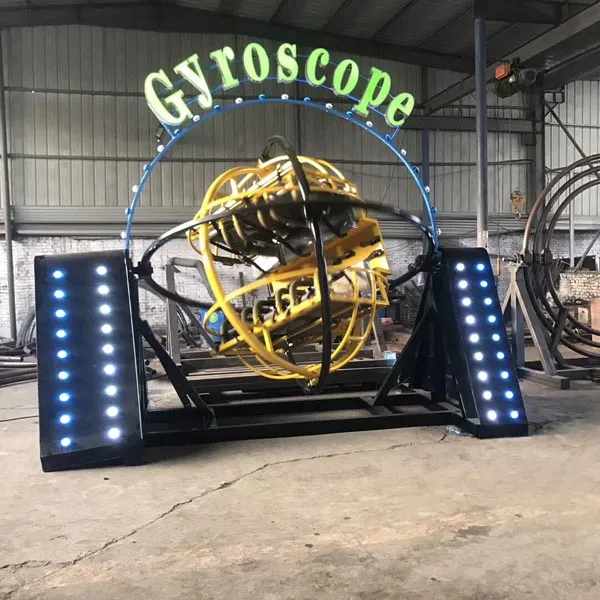 Human Gyroscope for Sale