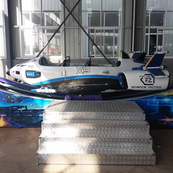 Star Fighter
