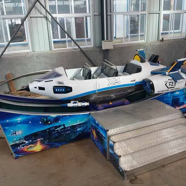 Star Fighter