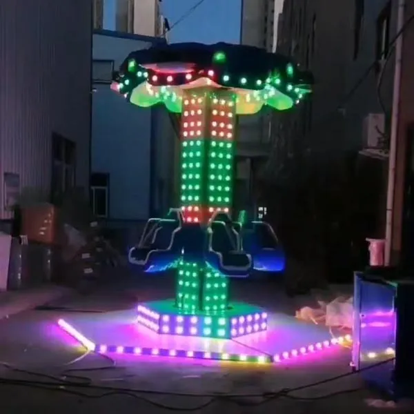 Mini Drop Tower Ride