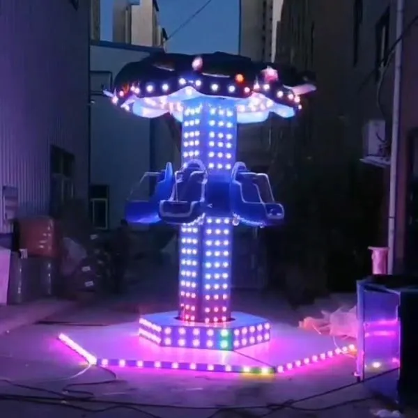 Mini Drop Tower Ride