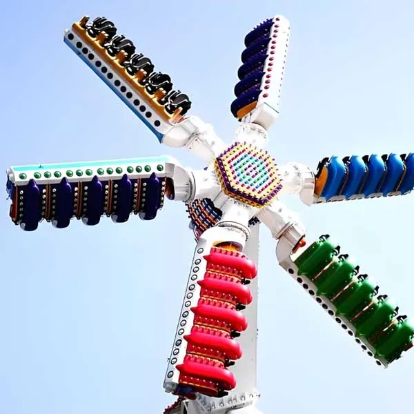 Speed Windmill