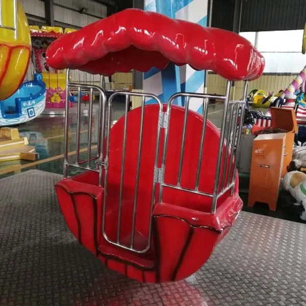 Small Ferris Wheel