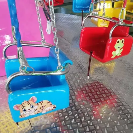 Mini Flying Chairs