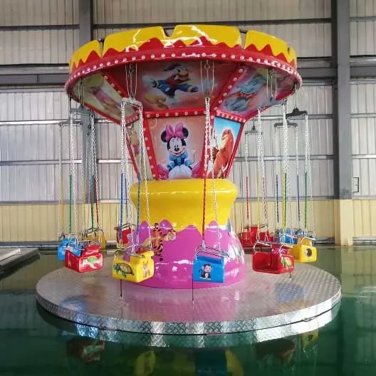 Mini Flying Chairs