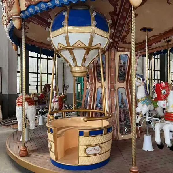 Merry Go Round for Sale