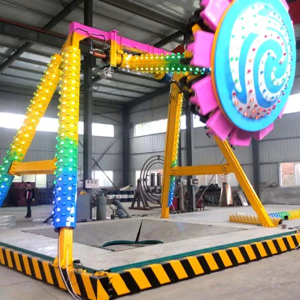 12-Seat Mini Pendulum Ride